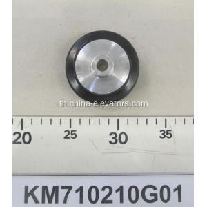 km710210g01 ล้อแรงเสียดทานสำหรับ Kone Motor Tachometer